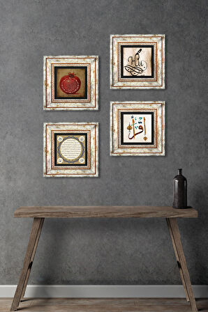Hu, İlk Ayet 'Oku', Hilye-i Şerif, Bereket Duası Taş Duvar Tablosu Çerçeveli Duvar Dekoru 4 Parça Tablo Seti Wall Art