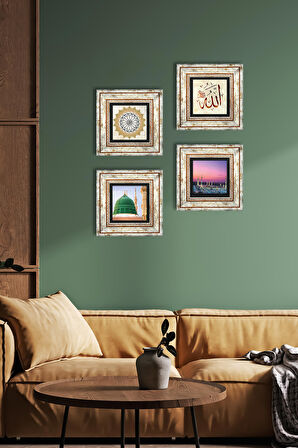 Şems Suresi, Allah Lafzı, Ravza-i Mutahhara Taş Duvar Tablosu Çerçeveli Duvar Dekoru 4 Parça Tablo Seti Wall Art