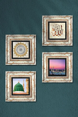 Şems Suresi, Allah Lafzı, Ravza-i Mutahhara Taş Duvar Tablosu Çerçeveli Duvar Dekoru 4 Parça Tablo Seti Wall Art