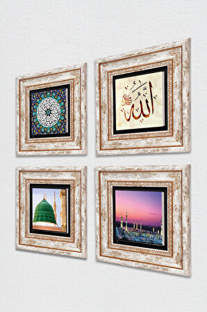 İhlas Suresi, Allah Lafzı, Ravza-i Mutahhara Taş Duvar Tablosu Çerçeveli Duvar Dekoru 4 Parça Tablo Seti Wall Art