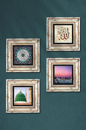 İhlas Suresi, Allah Lafzı, Ravza-i Mutahhara Taş Duvar Tablosu Çerçeveli Duvar Dekoru 4 Parça Tablo Seti Wall Art