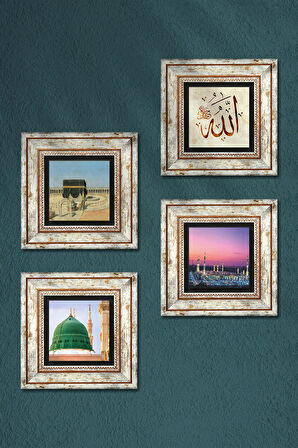 Kabe-i Muazzama, Allah Lafzı, Ravza-i Mutahhara Taş Duvar Tablosu Çerçeveli Duvar Dekoru 4 Parça Tablo Seti Wall Art