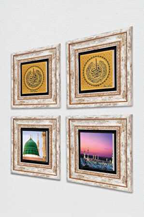 Nas Suresi, Felak Suresi, Ravza-i Mutahhara Taş Duvar Tablosu Çerçeveli Duvar Dekoru 4 Parça Tablo Seti Wall Art