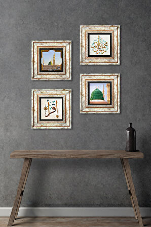 İlk Ayet 'Oku', Muhammed Resulullah Lafzı, Ravza-i Mutahhara Taş Duvar Tablosu Çerçeveli Duvar Dekoru 4 Parça Tablo Seti Wall Art