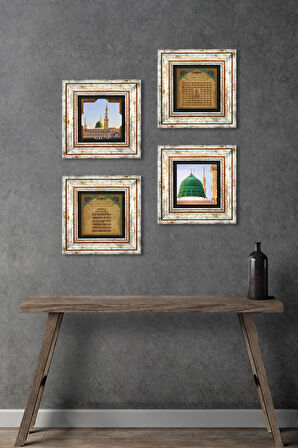 Ayet-el Kürsi, Esma'ül Hüsna, Ravza-i Mutahhara Taş Duvar Tablosu Çerçeveli Duvar Dekoru 4 Parça Tablo Seti Wall Art