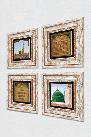 Nazar Duası, Esma'ül Hüsna, Ravza-i Mutahhara Taş Duvar Tablosu Çerçeveli Duvar Dekoru 4 Parça Tablo Seti Wall Art