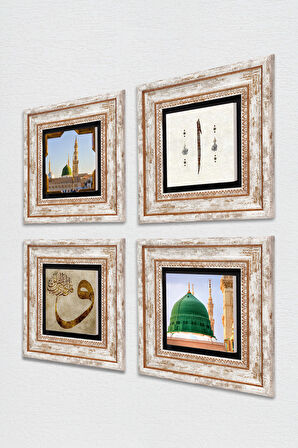 Vav, Elif, Ravza-i Mutahhara Taş Duvar Tablosu Çerçeveli Duvar Dekoru 4 Parça Tablo Seti Wall Art