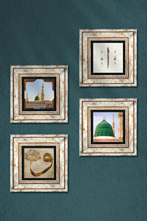Vav, Elif, Ravza-i Mutahhara Taş Duvar Tablosu Çerçeveli Duvar Dekoru 4 Parça Tablo Seti Wall Art