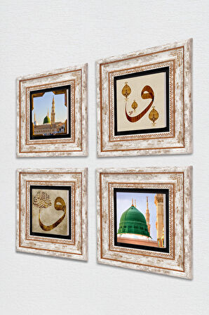 Vav, Ravza-i Mutahhara Taş Duvar Tablosu Çerçeveli Duvar Dekoru 4 Parça Tablo Seti Wall Art