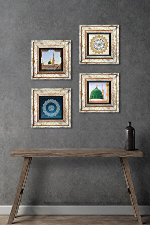 Şems Suresi, Kelime-i Tevhid, Ravza-i Mutahhara Taş Duvar Tablosu Çerçeveli Duvar Dekoru 4 Parça Tablo Seti Wall Art