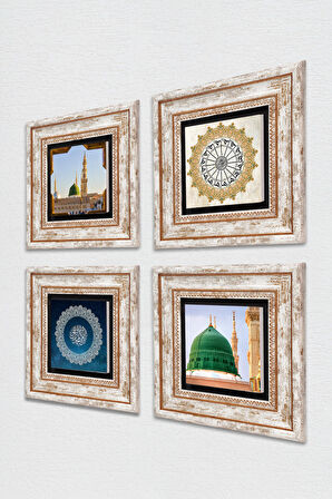 Şems Suresi, Kelime-i Tevhid, Ravza-i Mutahhara Taş Duvar Tablosu Çerçeveli Duvar Dekoru 4 Parça Tablo Seti Wall Art