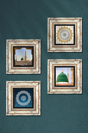 Şems Suresi, Kelime-i Tevhid, Ravza-i Mutahhara Taş Duvar Tablosu Çerçeveli Duvar Dekoru 4 Parça Tablo Seti Wall Art