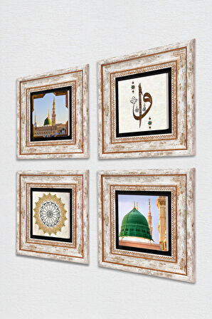 Elif Vav, Şems Suresi, Ravza-i Mutahhara Taş Duvar Tablosu Çerçeveli Duvar Dekoru 4 Parça Tablo Seti Wall Art