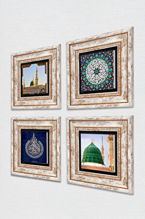 İhlas Suresi, Ayet-el Kürsi, Ravza-i Mutahhara Taş Duvar Tablosu Çerçeveli Duvar Dekoru 4 Parça Tablo Seti Wall Art