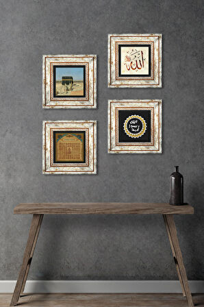 Kabe-i Muazzama, Allah Lafzı, Esma'ül Hüsna, Mührü Şerif Taş Duvar Tablosu Çerçeveli Duvar Dekoru 4 Parça Tablo Seti Wall Art