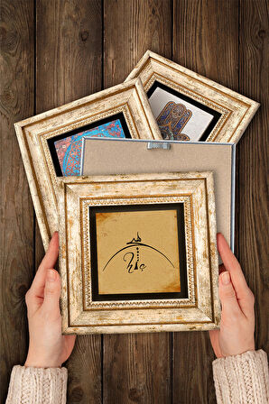 Hiç, Vav Taş Duvar Tablosu Çerçeveli Duvar Dekoru 4 Parça Tablo Seti Wall Art