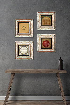 Hiç, Esma'ül Hüsna, Hilye-i Şerif, Bereket Duası Taş Duvar Tablosu Çerçeveli Duvar Dekoru 4 Parça Tablo Seti Wall Art