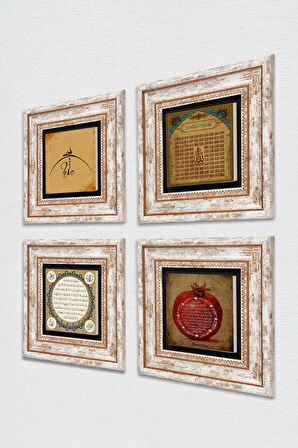 Hiç, Esma'ül Hüsna, Hilye-i Şerif, Bereket Duası Taş Duvar Tablosu Çerçeveli Duvar Dekoru 4 Parça Tablo Seti Wall Art