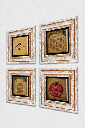 Hiç, Ayet-el Kürsi, Esma'ül Hüsna, Bereket Duası Taş Duvar Tablosu Çerçeveli Duvar Dekoru 4 Parça Tablo Seti Wall Art