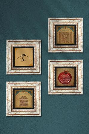 Hiç, Ayet-el Kürsi, Esma'ül Hüsna, Bereket Duası Taş Duvar Tablosu Çerçeveli Duvar Dekoru 4 Parça Tablo Seti Wall Art