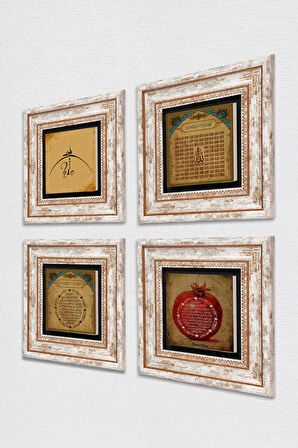 Hiç, Esma'ül Hüsna, Bereket Duası Taş Duvar Tablosu Çerçeveli Duvar Dekoru 4 Parça Tablo Seti Wall Art