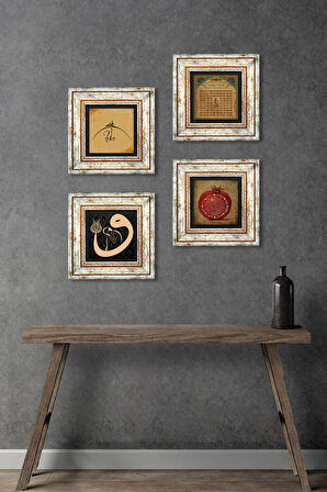 Hiç, Vav, Esma'ül Hüsna, Bereket Duası Taş Duvar Tablosu Çerçeveli Duvar Dekoru 4 Parça Tablo Seti Wall Art