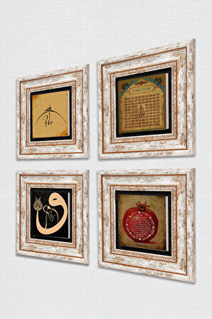Hiç, Vav, Esma'ül Hüsna, Bereket Duası Taş Duvar Tablosu Çerçeveli Duvar Dekoru 4 Parça Tablo Seti Wall Art
