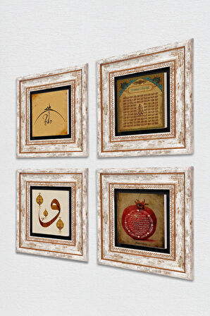 Hiç, Vav, Esma'ül Hüsna, Bereket Duası Taş Duvar Tablosu Çerçeveli Duvar Dekoru 4 Parça Tablo Seti Wall Art