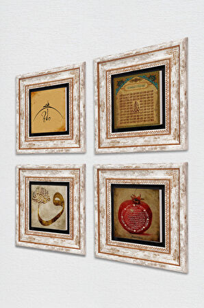 Hiç, Vav, Esma'ül Hüsna, Bereket Duası Taş Duvar Tablosu Çerçeveli Duvar Dekoru 4 Parça Tablo Seti Wall Art