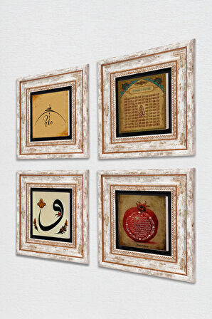 Hiç, Vav, Esma'ül Hüsna, Bereket Duası Taş Duvar Tablosu Çerçeveli Duvar Dekoru 4 Parça Tablo Seti Wall Art