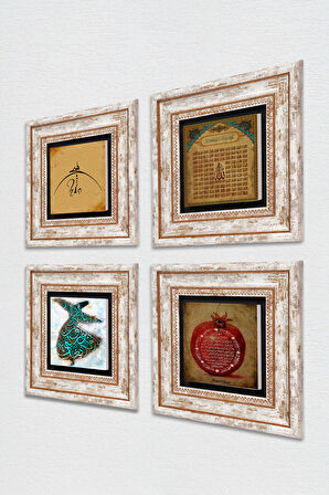 Hiç, Semazen, Esma'ül Hüsna, Bereket Duası Taş Duvar Tablosu Çerçeveli Duvar Dekoru 4 Parça Tablo Seti Wall Art