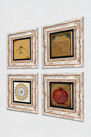 Hiç, Şems Suresi, Esma'ül Hüsna, Bereket Duası Taş Duvar Tablosu Çerçeveli Duvar Dekoru 4 Parça Tablo Seti Wall Art