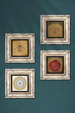 Hiç, Şems Suresi, Esma'ül Hüsna, Bereket Duası Taş Duvar Tablosu Çerçeveli Duvar Dekoru 4 Parça Tablo Seti Wall Art