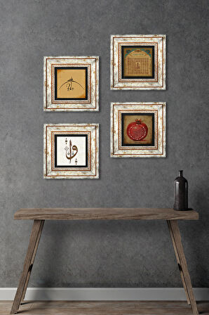 Hiç, Elif Vav, Esma'ül Hüsna, Bereket Duası Taş Duvar Tablosu Çerçeveli Duvar Dekoru 4 Parça Tablo Seti Wall Art