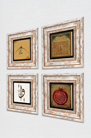Hiç, Elif Vav, Esma'ül Hüsna, Bereket Duası Taş Duvar Tablosu Çerçeveli Duvar Dekoru 4 Parça Tablo Seti Wall Art
