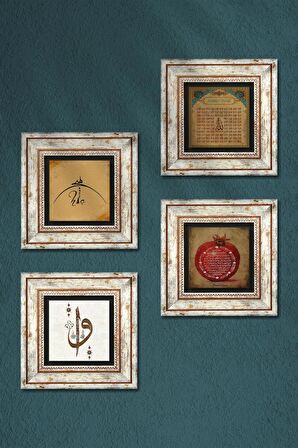 Hiç, Elif Vav, Esma'ül Hüsna, Bereket Duası Taş Duvar Tablosu Çerçeveli Duvar Dekoru 4 Parça Tablo Seti Wall Art