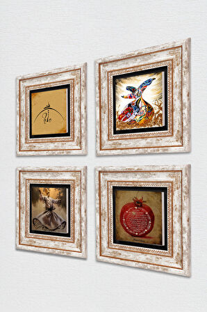 Hiç, Bereket Duası, Semazen Taş Duvar Tablosu Çerçeveli Duvar Dekoru 4 Parça Tablo Seti Wall Art