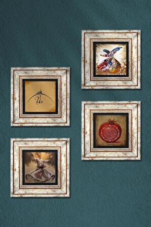 Hiç, Bereket Duası, Semazen Taş Duvar Tablosu Çerçeveli Duvar Dekoru 4 Parça Tablo Seti Wall Art