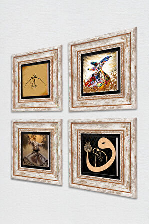 Hiç, Vav, Semazen Taş Duvar Tablosu Çerçeveli Duvar Dekoru 4 Parça Tablo Seti Wall Art