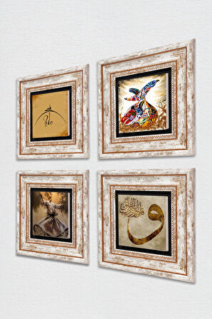 Hiç, Vav, Semazen Taş Duvar Tablosu Çerçeveli Duvar Dekoru 4 Parça Tablo Seti Wall Art