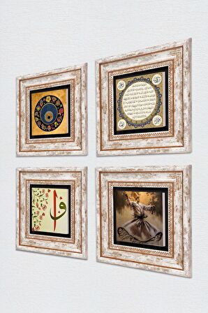 Semazen, Elif-Vav, Nazar, Hilye-i Şerif Taş Duvar Tablosu Çerçeveli Duvar Dekoru 4 Parça Tablo Seti Wall Art