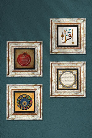 İlk Ayet 'Oku', Nazar, Hilye-i Şerif, Bereket Duası Taş Duvar Tablosu Çerçeveli Duvar Dekoru 4 Parça Tablo Seti Wall Art