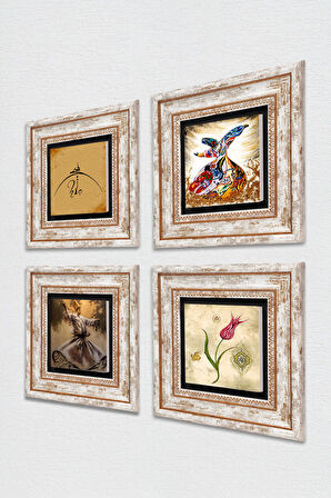 Hiç, Lale, Semazen Taş Duvar Tablosu Çerçeveli Duvar Dekoru 4 Parça Tablo Seti Wall Art