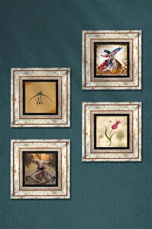 Hiç, Lale, Semazen Taş Duvar Tablosu Çerçeveli Duvar Dekoru 4 Parça Tablo Seti Wall Art