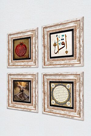Semazen, İlk Ayet 'Oku', Hilye-i Şerif, Bereket Duası Taş Duvar Tablosu Çerçeveli Duvar Dekoru 4 Parça Tablo Seti Wall Art