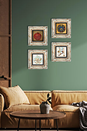 İlk Ayet 'Oku', Muhammed Resulullah Lafzı, Nazar, Bereket Duası Taş Duvar Tablosu Çerçeveli Duvar Dekoru 4 Parça Tablo Seti Wall Art