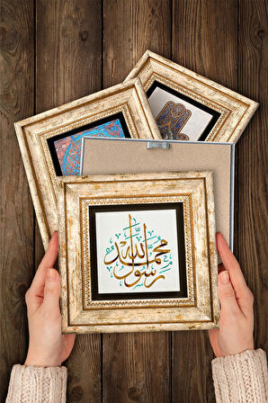 Vav, Muhammed Resulullah Lafzı, Nazar, Bereket Duası Taş Duvar Tablosu Çerçeveli Duvar Dekoru 4 Parça Tablo Seti Wall Art