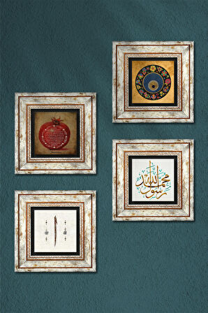 Elif, Muhammed Resulullah Lafzı, Nazar, Bereket Duası Taş Duvar Tablosu Çerçeveli Duvar Dekoru 4 Parça Tablo Seti Wall Art