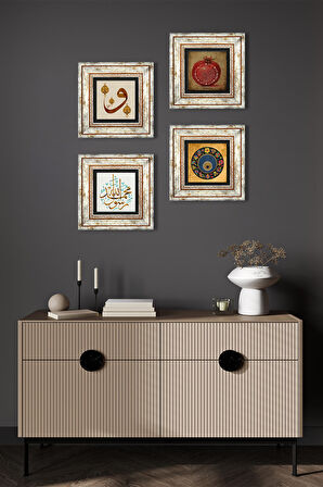Vav, Muhammed Resulullah Lafzı, Nazar, Bereket Duası Taş Duvar Tablosu Çerçeveli Duvar Dekoru 4 Parça Tablo Seti Wall Art