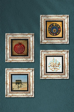 Kabe-i Muazzama, Muhammed Resulullah Lafzı, Nazar, Bereket Duası Taş Duvar Tablosu Çerçeveli Duvar Dekoru 4 Parça Tablo Seti Wall Art